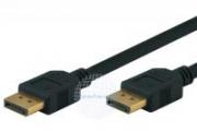 Kabel Displayport